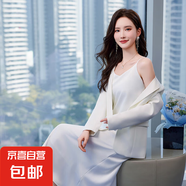 高級垂感夏季女生內搭吊帶背心裙2025新款修身氣質長款性感連衣裙 白色 （RF0096） M 碼91-99斤