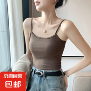 美拉德小吊帶背心女內(nèi)搭打底衫夏季薄款抹胸修身美背外穿上衣 摩卡棕 XL 適合115-130斤