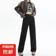 韓版雙排扣高腰直筒牛仔褲女春秋季新款顯瘦皮牌直筒闊腿牛仔褲潮 黑色 L
