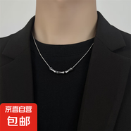 竹節(jié)小蠻腰吊墜鈦鋼項(xiàng)鏈小眾高級(jí)感情侶毛衣鏈簡(jiǎn)約配飾冷淡風(fēng)飾品 竹節(jié)小蠻腰項(xiàng)鏈（鈦鋼鏈）