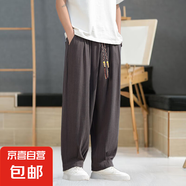 中國風(fēng)亞麻褲子男唐裝薄款寬松大碼300斤闊腿燈籠褲棉哈倫休閑褲 灰色 7XL -體重 240-270斤
