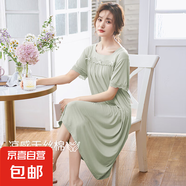 帶胸墊睡裙女夏季短袖天絲棉睡衣中長(zhǎng)裙薄款大碼家居服夏天連衣裙 DK62295青梅綠【帶胸墊】 XL