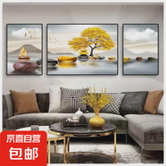 客廳裝飾畫輕奢山水畫三聯(lián)新中式墻畫沙發(fā)背景墻掛畫現(xiàn)代簡約壁畫 一路相伴（鋁合金邊框） 左右50*70中100*70-晶瓷膜金框