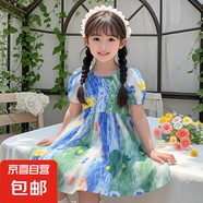 女童連衣裙夏季兒童洋氣公主裙中大童夏裝裙子小女孩夏天綿綢透氣 U-荷塘月色-連衣裙 140 建議身高130-140cm