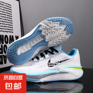 籃球鞋男鞋GT2純原實戰(zhàn)球鞋氣墊減震防滑耐磨專業(yè)超輕運動鞋男 米白藍 42