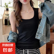 夏季新款別致外穿內(nèi)搭美背打底衫清純ins純色方領(lǐng)吊帶背心上衣女 K10-黑色 2XL 建議體重130-150斤