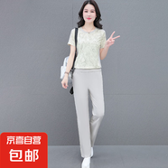 氣質(zhì)時尚潮流套裝女甜美減齡簡約兩件套夏款圓領(lǐng)短袖T恤顯瘦長褲 米杏 XL 110-125