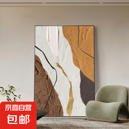 客廳沙發(fā)背景墻裝飾畫現(xiàn)代簡約款落地抽象藝術(shù)侘寂風(fēng) 素調(diào)C藝術(shù)微噴+光油 90cm*130cm摩登黑