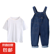 寶寶背帶褲春秋嬰兒牛仔褲夏裝兒童褲子男童牛仔背帶長褲 白色套裝 130