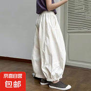 兒童裝夏季休閑防蚊褲女童薄款哈倫褲2025中大童寬松老爹褲長褲子 DD-B223【杏色】夏季款 170