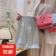 爆款兒童親子款格子防蚊褲女童闊腿褲洋氣小女孩休閑褲子百搭H72 格子褲-薄荷綠 130 cm