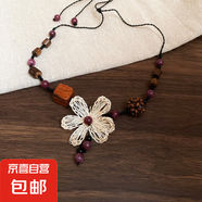 皮革花朵米珠拉菲草項鏈新中式古風禪意鎖骨鏈復古小眾百搭毛衣鏈 項鏈-黑色-咖色-紫色