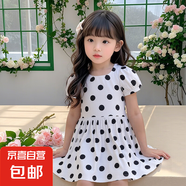 女童連衣裙夏季兒童洋氣公主裙中大童夏裝裙子小女孩夏天綿綢透氣 W-黑白波點(diǎn)-連衣裙 130 建議身高120-130cm