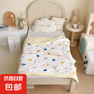 新款水洗棉兒童夏涼被嬰兒空調(diào)被寶寶幼兒園專用大豆芯薄款小被子 小星星 100*120cm（單夏被） 夏被