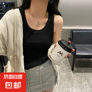 條紋背心女內搭2025新款遮副乳打底針織上衣夏外穿法式無(wú)袖小吊帶 黑色 均碼 （80-130斤）