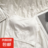 性感辣妹吊帶背心鏤空美背裹胸固定杯夏季外穿打底少女內(nèi)衣露臍裝 白色清爽舒適 均碼 80-130斤