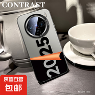 謝圖聯(lián) 適用vivox200手機殼Pro男女s20新款y300i磨砂x100s防摔x90標簽2025x80x70潮牌x60保護套s19 透黑-標簽2025 vivox100