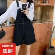 2025新款寬松藍(lán)色牛仔背帶褲女春閨蜜裝闊腿短褲顯瘦減齡連體褲子 黑色 2XL