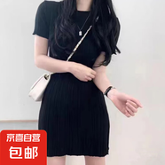 韓系茶歇可甜可鹽奶甜裙子夏2025新款溫柔風(fēng)針織輕熟甜美連衣裙女 黑色 XL