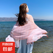 多用途民族風(fēng)外搭盤扣披肩印花掛須透氣絲巾高級(jí)感氣質(zhì)防曬沙灘巾 粉色碎花