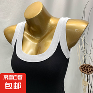 夏季新款莫代爾螺紋吊帶背心女遮副乳修身內(nèi)搭外穿無袖打底衫上衣 070-白肩色 M 建議100-110斤