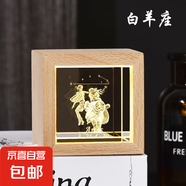3d內(nèi)雕十二星座水晶實(shí)木創(chuàng)意個(gè)性小夜燈方體水晶擺件小夜燈 方框 白羊座 5*5水晶+連線款暖光木框