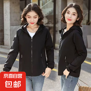 連帽短外套女士裝2025春夏新款?yuàn)A克休閑寬松薄風(fēng)衣戶外防風(fēng)上衣女 黑色 常規(guī) 【雙層外套】春夏款 L 建議【100-115斤】