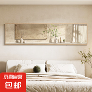 輕奢現(xiàn)代簡(jiǎn)約臥室畫主臥床頭掛畫高級(jí)感抽象藝術(shù)背景畫客廳裝飾畫 綠影婆娑 40*150-布紋膜金框