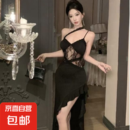 法式復(fù)古水墨碎花抹胸吊帶連衣裙女夏季新款設(shè)計(jì)感氣質(zhì)收腰長(zhǎng)裙子 KK-Q919黑色 2XL