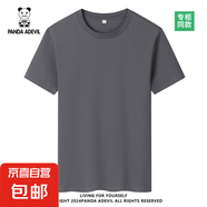 熊貓小惡魔（PANDA ADEVIL）夏季純棉男女寬松休閑短袖T恤情侶潮 深灰色 XL 140-155斤