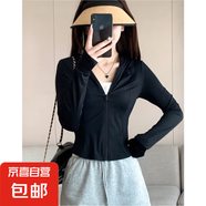 灰色冰絲防曬衣女夏季2025薄款修身顯瘦瑜伽服緊身短款外套防曬服 曜石黑-有口袋【錦綸冰感面料】 S 【75-90斤】