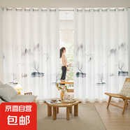 窗簾紗簾飄窗白紗透光不透人免打孔安裝桿書房中國風(fēng)山水畫隔斷簾 依山傍水-皇冠紗 簾寬2.0m*2.5m高掛鉤款1片不贈(zèng)桿