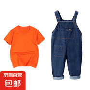 寶寶背帶褲春秋嬰兒牛仔褲夏裝兒童褲子男童牛仔背帶長褲 橘色套裝 110