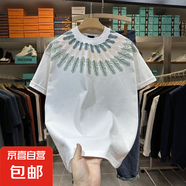 夏季冰絲刺繡輕奢高端品質(zhì)短袖T恤圓領(lǐng)男青年帥百搭韓版休閑KXW 白色 XL 【115-125斤】