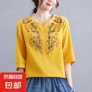 媽媽夏裝新款T恤洋氣外穿襯衫時(shí)尚中老年夏季中式百搭國(guó)風(fēng)上衣女 436-黃色 4XL 建議160-180斤