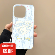 手機(jī)殼適用蘋果/華為/榮耀/小米/紅米/OPPO/VIVO手機(jī)殼保護(hù)套愛心小貓咪全包IMD手機(jī)殼 IMD白底-愛心小貓咪 VIVOY78