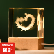 創(chuàng)意方體水晶家居擺件木質底座3d激光內雕發(fā)光水晶小夜燈桌面擺件 方體新款心云 5cm水晶+充電觸摸底座