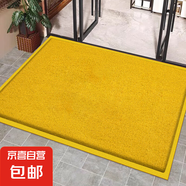 入戶地墊歡迎光臨商用進(jìn)門(mén)腳墊PVC絲圈門(mén)墊子地毯出入平安防滑墊 寶麗美8A8黃色無(wú)字 60*90cm