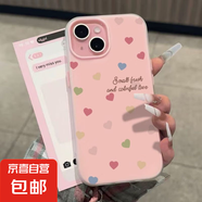 滿屏愛心適用iphone16PRO手機殼蘋果15/14/13磨砂12/11簡約防摔套 淺粉色-LIYIQ323滿屏愛心 IPHONE12/IPHONE12PRO