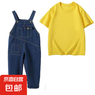 男女童牛仔背帶褲套裝夏季幼兒園畢業(yè)照班服兒童兄弟姐妹 黃色套裝 140