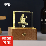 十二生肖發(fā)光水晶小夜燈桌面擺件創(chuàng)意內(nèi)雕工藝品節(jié)日禮物裝飾 凹槽3D內(nèi)雕：猴款 5cm方體+暖光觸摸底座