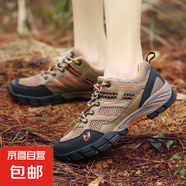 2025春夏季新款男生百搭運(yùn)動(dòng)鞋爆款情侶款網(wǎng)面鏤空透氣戶外登山鞋 棕色 43