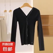 品牌折扣店專(zhuān)柜女裝【詩(shī)】修身短款V領(lǐng)毛衣開(kāi)衫品牌2025春裝新款 黑色 S 160/84A(S)