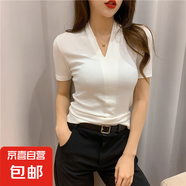 【都市麗人制造商】V領(lǐng)2025新款洋氣緊身百搭體恤短袖t恤女上衣 白色【微透 慎拍】 2XL  【125-140斤】