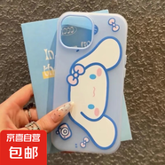 維尼草莓熊適用iphone16PRO手機(jī)殼蘋(píng)果15/14/13磨砂12/11防摔套 天藍(lán)色-LIYIQ330玉桂狗 IPHONE6PLUS/IPHONE7PLUS/I