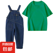 男女童牛仔背帶褲套裝夏季幼兒園畢業(yè)照班服兒童兄弟姐妹 綠色套裝 110