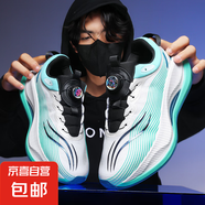 男鞋越影4pro碳板輕便減震跑鞋網(wǎng)面透氣旋轉(zhuǎn)紐扣運動鞋 瑞2502-云朵蘭 41