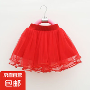 童裝女童半身裙紗裙四季百搭新款兒童蓬蓬裙女孩 紅色不釘珠 160