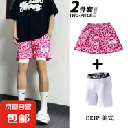 【新潮百搭】豹紋短褲夏季男士夏季短褲男士高端短褲七分褲夏季男 DK160-粉色【配內搭緊身褲】 XL 建議【115-125】斤
