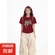 純棉正肩短袖t恤女夏季短款美式修身顯瘦辣妹風上衣GXXX11-50184 酒紅色（高質(zhì)量款） M